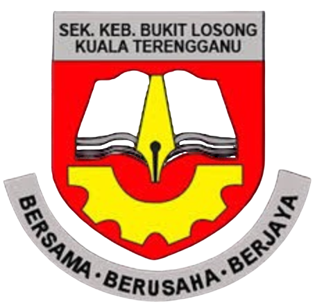 Logo E-Surat